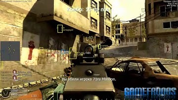 AimJunkies Call of Duty 4 Fast Aimbot and Wallhack SystemBot