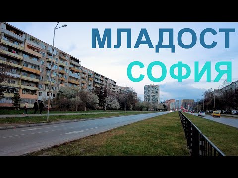 Обзор района Младост город София