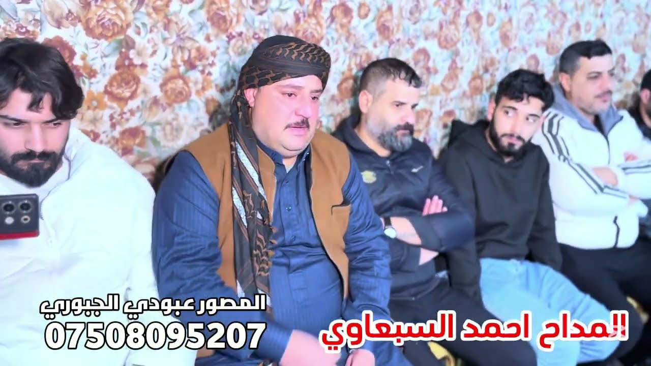 المداح احمد السبعاوي:مولد كريمة المرحوم إبراهيم الوزان/دار السيد قيدار