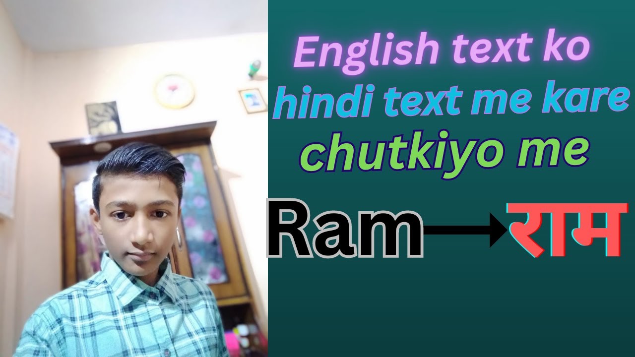 English text ko Hindi text me online convert kare 😱🔥 Easy Hindi typing