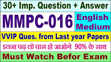MMPC 016 important questions with answer in English | mmpc 016 Previous Year Question Paper