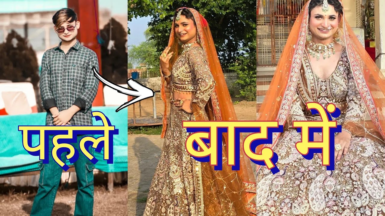 Bridal look male to female mekup transformation 