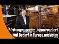 Japan lockert Regeln für Rüstungsexporte aus der Nachkriegszeit