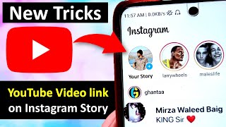 How to Add youtube link to instagram Story | instagram story me youtube link kaise dale | New Tricks