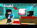 film mp3