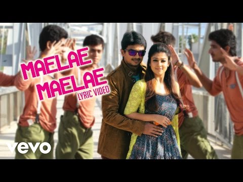 Ithu Kathirvelan Kadhal - Maelae Maelae Lyric | Harris