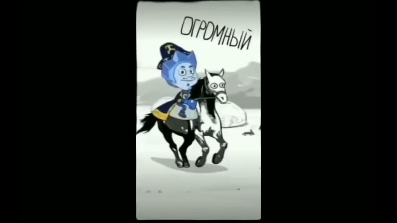 Крутой нолик - YouTube