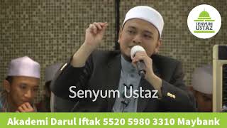 2 Surah Yang Menjadi PEGUAM BELA Di Padang Mahsyar - Ustaz Wadi Annuar