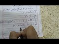 نظرية العزوم الجزء الأول الصف الثالث استاتيكا