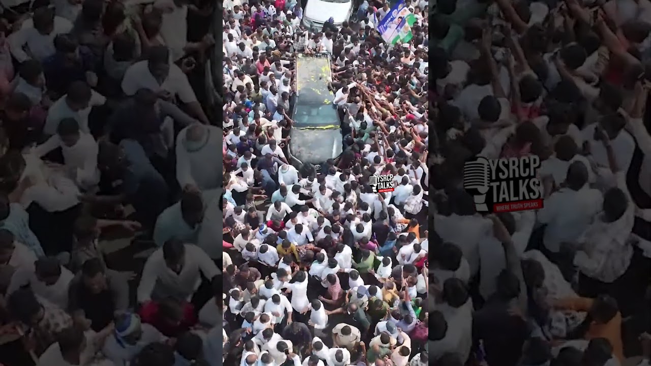 దటీజ్ జగన్💪✊🔥     