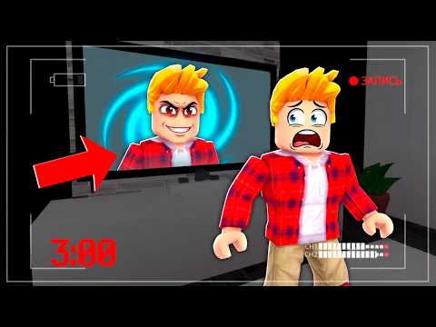 НИКОГДА не ДЕЛАЙ Это в BROOKHAVEN Roblox в 3 ЧАСА НОЧИ! (Роблокс BrookHaven RP🏡)