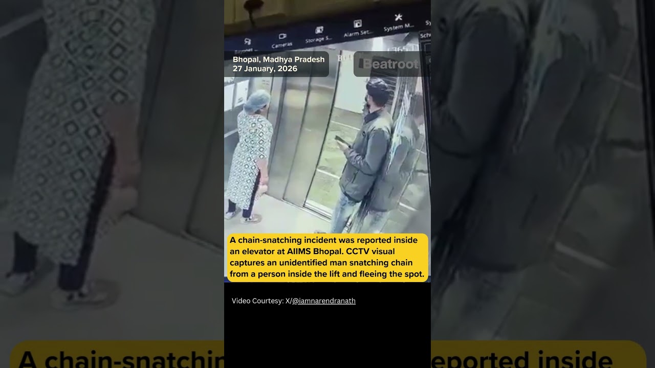 A chain-snatching incident was reported inside an elevator at AIIMS Bhopal 