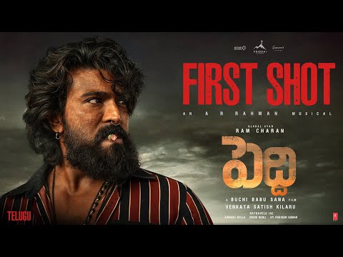 Peddi First Shot Glimpse (Telugu) | Ram Charan | Janhvi Kapoor | A R Rahman | Buchi Babu Sana