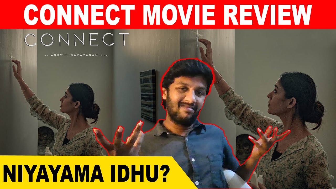 connect tamil movie review behindwoods