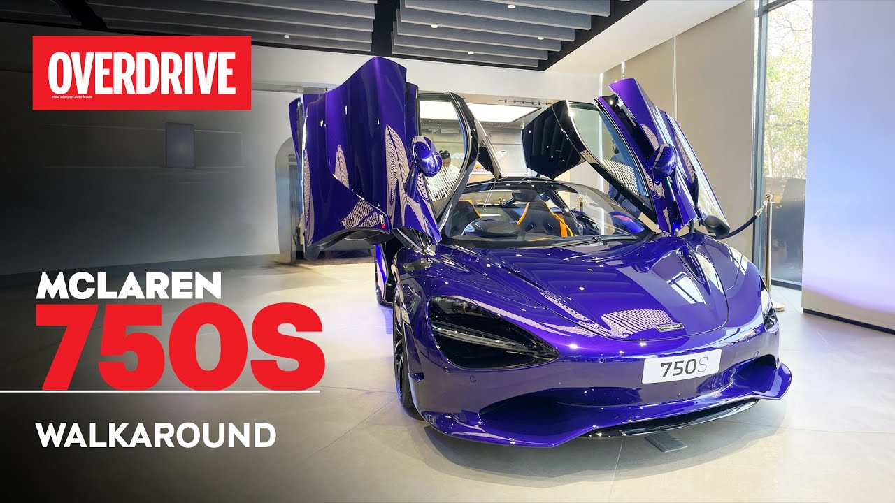 McLaren 750S - The Brand's Quickest Series Production Model | 