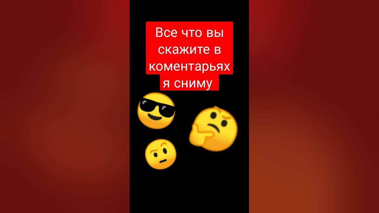 гуг - YouTube