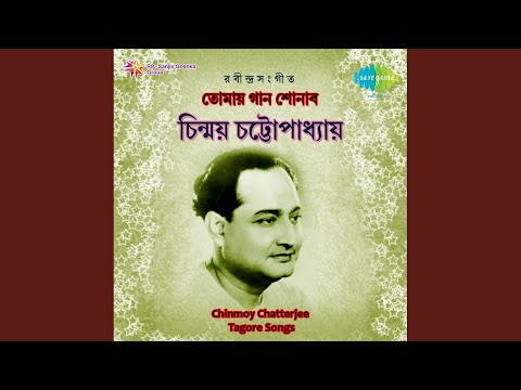 Anek Katha Jaoje Bole