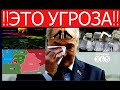 Лукашенко грозит Литве наркотрафиком. Украина вводит авиаблокаду.  Ситуация в Беларуси накаляется