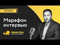 Бизнес во время Коронавируса: 1. Как повлиял вирус на сферу туризма