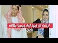 طلب من زوجته تحضير الطعام لااامه وابيه ورفضت وعندما طرق الباب كانت الصدمه ..