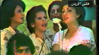 حسين نعمة سلم علي بطرف عينه روائع 1980