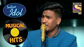 'Is Shaane Karam Ka Kya' Qawwali को Sunny ने गाया Perfectly | Indian Idol | Musical Hits screenshot 4