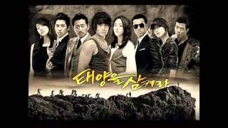 Video thumbnail of "Voice (Swallow the sun OST) - Trax & Air [Vietsub]"