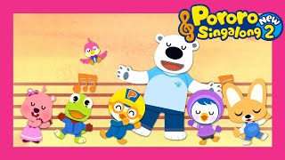Full Compilation + |  Pororo New 2 | Kids animation | Pororo Sing Along Show