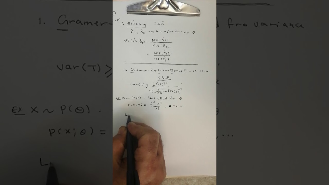 استدلال المحاضرة الثالثة عشر كاملة