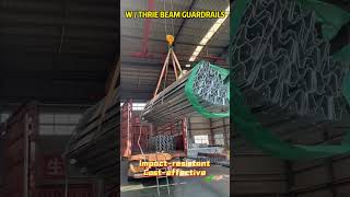 W Beam Guardrail Production Explained: From Steel to Safety Barrier | Fabrication & Quality Testing