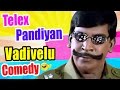 Ennamma kannu tamil movie comedy part 1  vadivelu comedy scenes  sathyaraj  kovai sarala