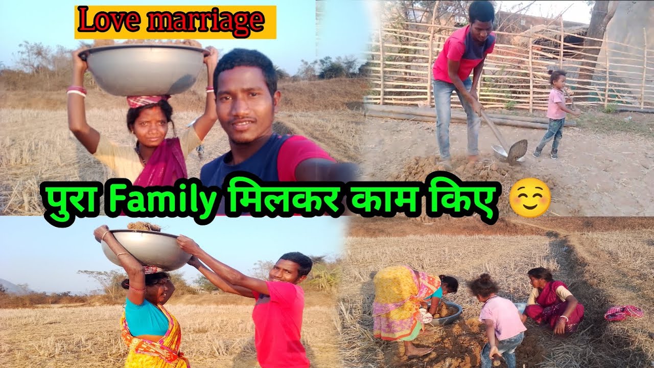 पुरा फैमिली मिलकर खेत से मिट्टी ले आए ☺️👳#like #vlogvideo #villagelifestyle @vijayriyavlogs4906
