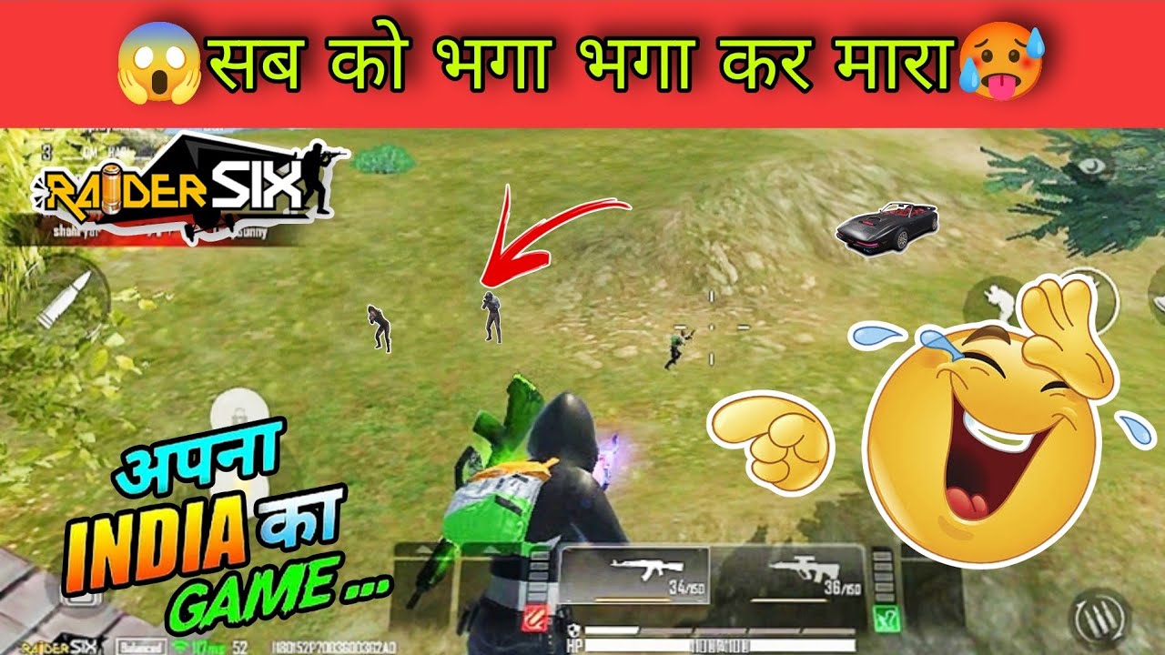 raider six gameplay! raider six funny moments! new battle royale game! raider six mobile gameplay!