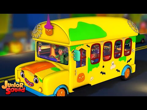 Монстр ездить детей хэллоуин музыка и забавный мультфильм от Junior Squad
