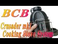 British Army Osprey bottle BCB Crusader mk1 Cooking Stove System オスプレイボトルとクルセイダーキャンティーンクックセットMk1