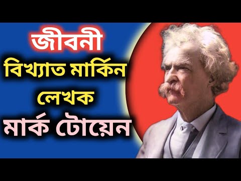 ভিডিও: সেন্ট লুইস, মিসৌরিতে গ্রান্টস ফার্মের গাইড