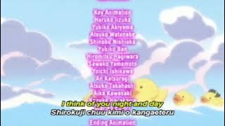 Junjou Romantica Ending Songs Seasons 1 & 2