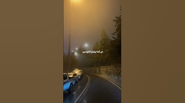 #quran #اكسبلور #سورة_الكهف #رعد_الكردي #القارئ_رعد_الكردي #قرآن #قران_كريم #foryou
