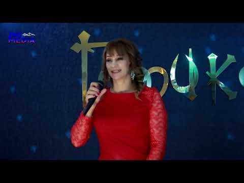 Задорная и зажигательная,