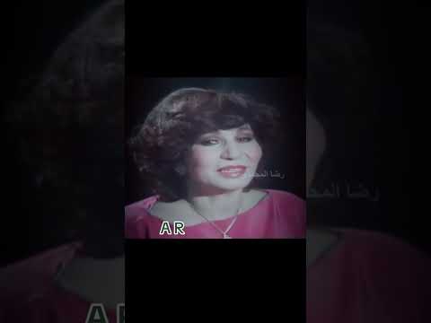 فايزة احمد بليغ حمدي حبيبي يا متغرب