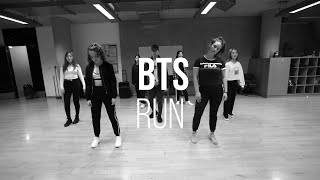 BTS - Run | Class Video | Kpop class in London