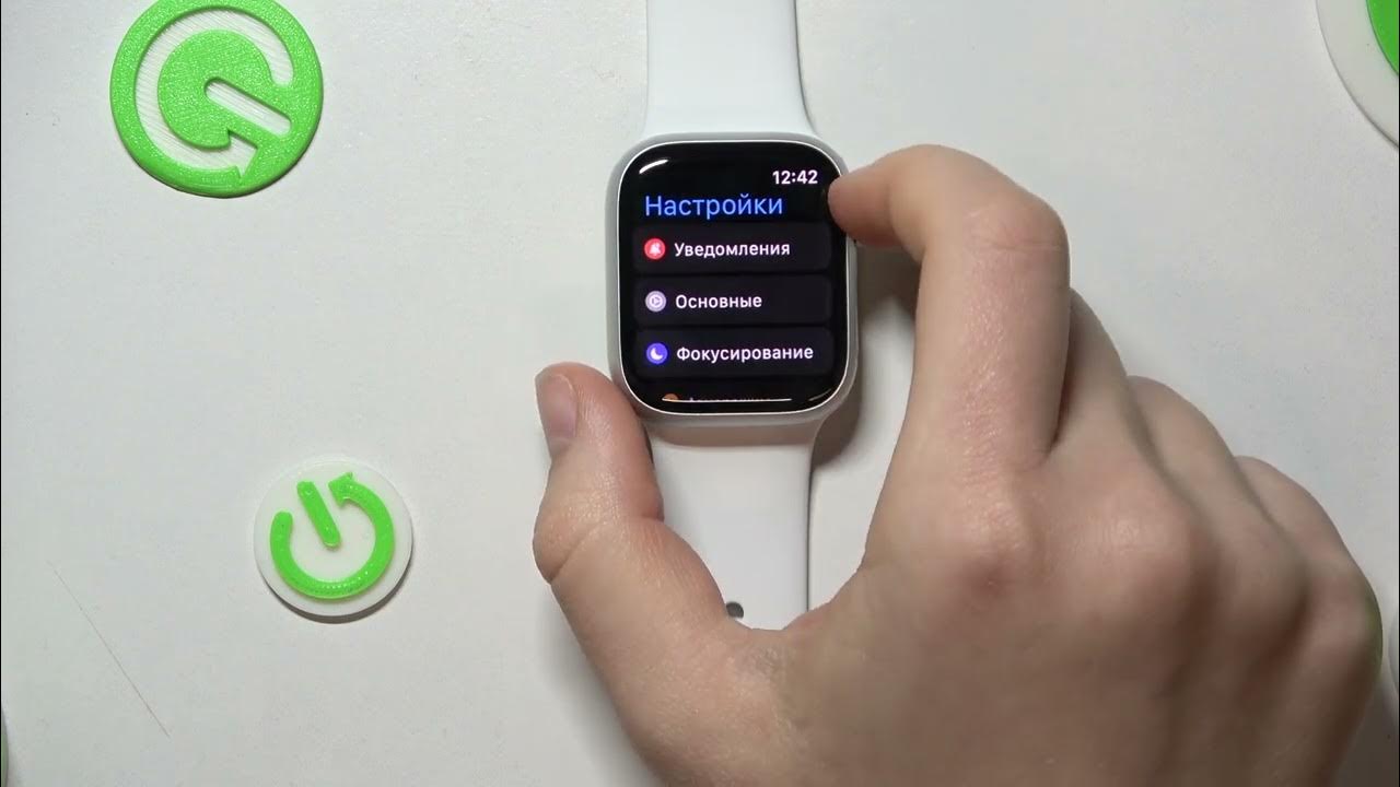 Проверить номер часов apple. Как узнать серию номер эпл часов. Hi watch номер устройства..