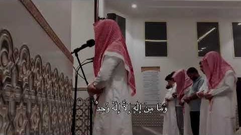 افضل أية قرأنية(سورة المائدة)+القارئ:عبدالله القرني❤️😌راحة نفسية