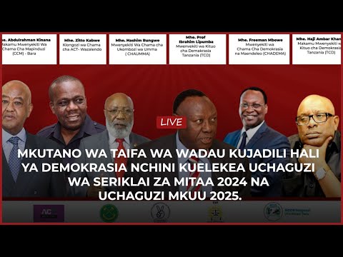 Video: Je, mkutano wa katiba uliandika katiba?