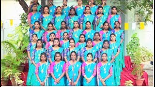 Download Lagu எந்தன் நெஞ்சுகுள்ளே பிறக்க வா | Enthan Nenjukulle | Pope John Paul II College of Education MP3