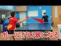 冬の卓球あるある 冬の卓球あるある