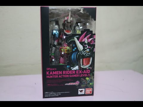 shf ex aid