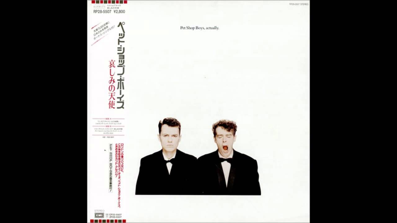 Пет шоп бойс хиты слушать. Pet shop boys actually 1987. Pet shop boys rent. Группа Pet shop boys альбомы. Pet shop boys – actually.