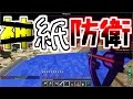 [minecraft]ANNIで勇者を目指すpart68【ゆっくり実況】