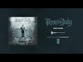 Texas In July "Dreamer"